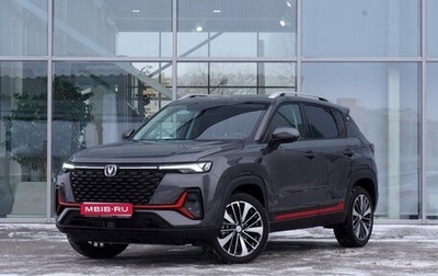 Changan CS35 Plus, 2024 год, 2 589 900 рублей, 1 фотография