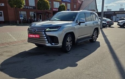 Lexus LX, 2022 год, 13 300 000 рублей, 1 фотография