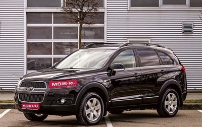 Chevrolet Captiva I, 2013 год, 1 395 000 рублей, 1 фотография