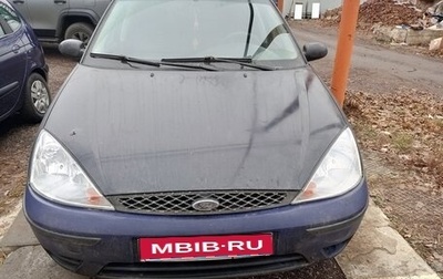 Ford Focus IV, 2005 год, 215 000 рублей, 1 фотография