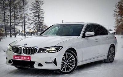 BMW 3 серия, 2020 год, 3 780 000 рублей, 1 фотография