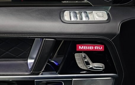 Mercedes-Benz G-Класс W463 рестайлинг _iii, 2021 год, 18 527 150 рублей, 9 фотография