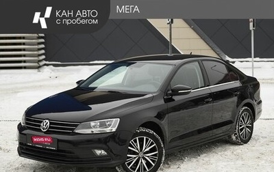 Volkswagen Jetta VI, 2016 год, 1 378 000 рублей, 1 фотография