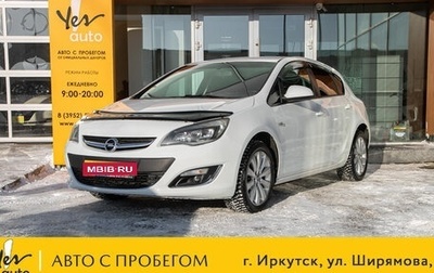 Opel Astra J, 2012 год, 645 000 рублей, 1 фотография