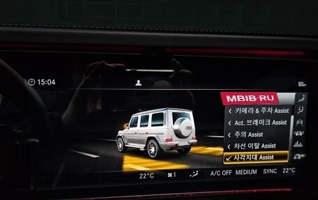 Mercedes-Benz G-Класс W463 рестайлинг _iii, 2021 год, 18 527 150 рублей, 19 фотография