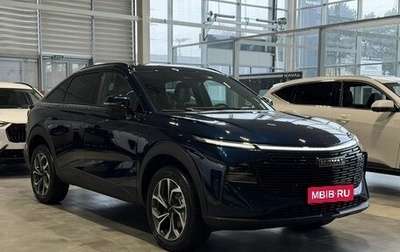 Haval F7x, 2025 год, 3 699 000 рублей, 1 фотография