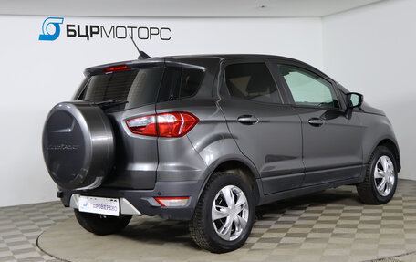 Ford EcoSport, 2017 год, 1 079 990 рублей, 5 фотография