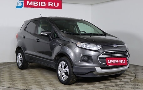 Ford EcoSport, 2017 год, 1 079 990 рублей, 3 фотография