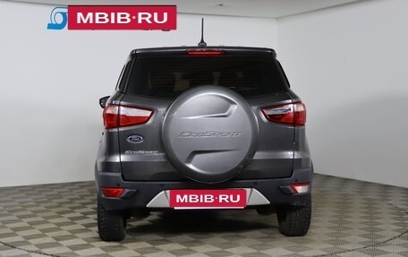 Ford EcoSport, 2017 год, 1 079 990 рублей, 6 фотография