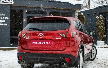 Mazda CX-5 II, 2013 год, 1 499 000 рублей, 3 фотография