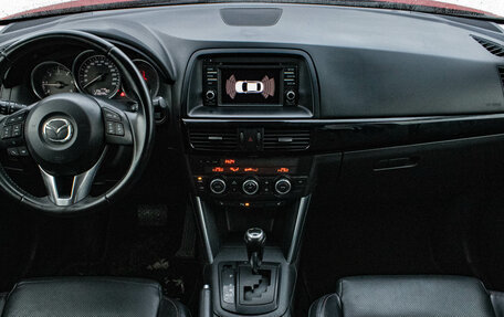 Mazda CX-5 II, 2013 год, 1 499 000 рублей, 5 фотография