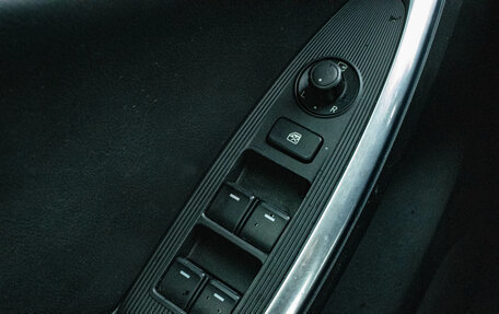 Mazda CX-5 II, 2013 год, 1 499 000 рублей, 13 фотография