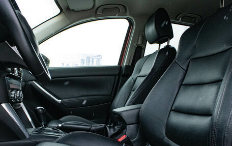 Mazda CX-5 II, 2013 год, 1 499 000 рублей, 9 фотография