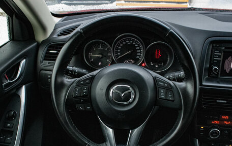 Mazda CX-5 II, 2013 год, 1 499 000 рублей, 6 фотография