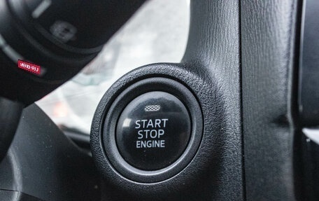 Mazda CX-5 II, 2013 год, 1 499 000 рублей, 18 фотография