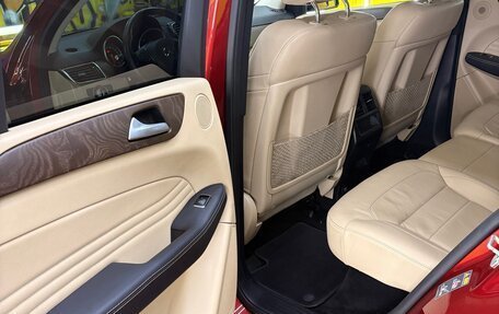 Mercedes-Benz GLE, 2017 год, 4 380 270 рублей, 11 фотография