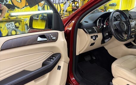 Mercedes-Benz GLE, 2017 год, 4 380 270 рублей, 9 фотография