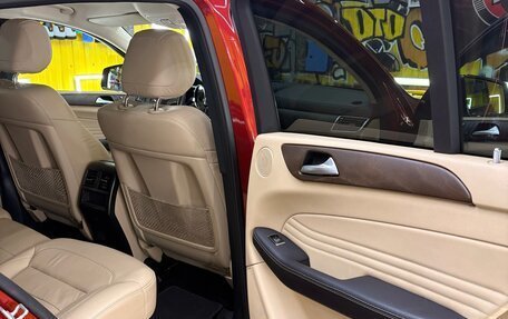 Mercedes-Benz GLE, 2017 год, 4 380 270 рублей, 13 фотография