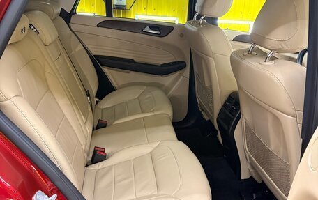 Mercedes-Benz GLE, 2017 год, 4 380 270 рублей, 14 фотография