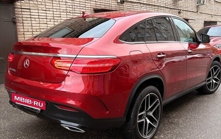 Mercedes-Benz GLE, 2017 год, 4 380 270 рублей, 5 фотография