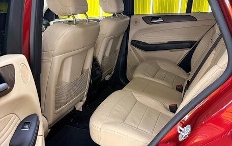 Mercedes-Benz GLE, 2017 год, 4 380 270 рублей, 12 фотография