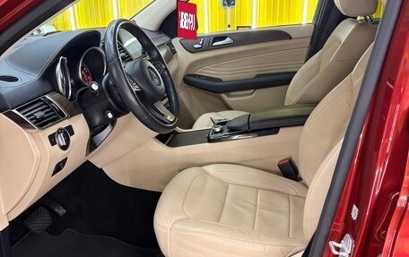 Mercedes-Benz GLE, 2017 год, 4 380 270 рублей, 10 фотография