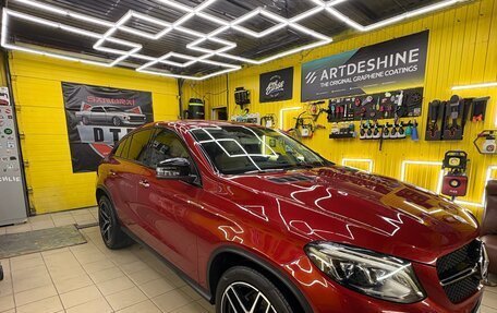 Mercedes-Benz GLE, 2017 год, 4 380 270 рублей, 20 фотография