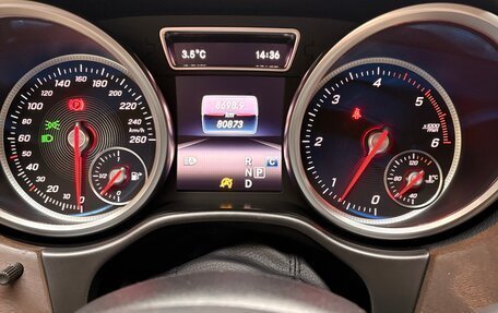 Mercedes-Benz GLE, 2017 год, 4 380 270 рублей, 31 фотография