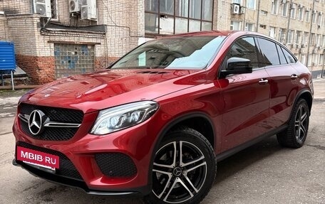 Mercedes-Benz GLE, 2017 год, 4 380 270 рублей, 28 фотография