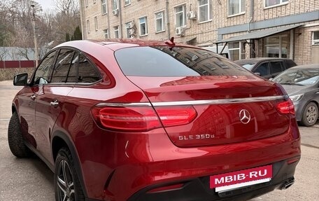 Mercedes-Benz GLE, 2017 год, 4 380 270 рублей, 39 фотография