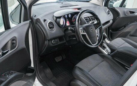 Opel Meriva, 2011 год, 690 000 рублей, 6 фотография