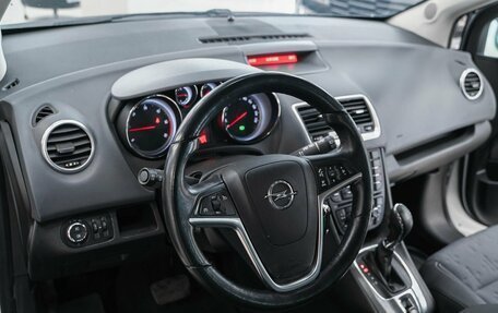 Opel Meriva, 2011 год, 690 000 рублей, 9 фотография