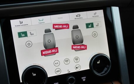 Land Rover Range Rover IV рестайлинг, 2018 год, 7 300 000 рублей, 23 фотография