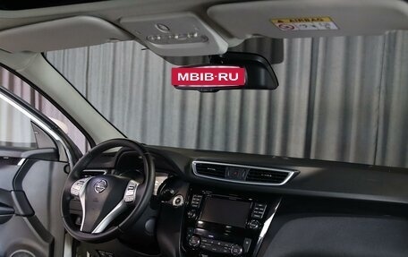 Nissan Qashqai, 2016 год, 1 399 000 рублей, 5 фотография