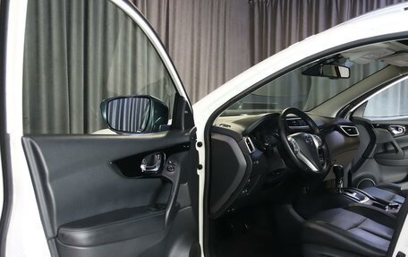 Nissan Qashqai, 2016 год, 1 399 000 рублей, 6 фотография