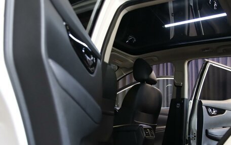 Nissan Qashqai, 2016 год, 1 399 000 рублей, 14 фотография