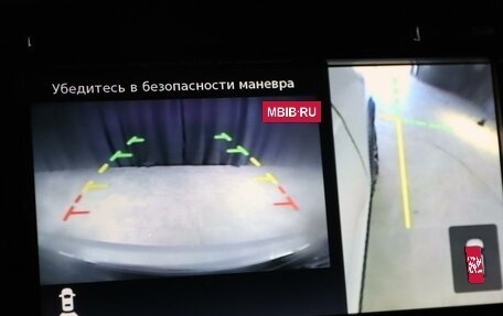 Nissan Qashqai, 2016 год, 1 399 000 рублей, 15 фотография