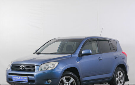 Toyota RAV4, 2006 год, 1 199 000 рублей, 4 фотография