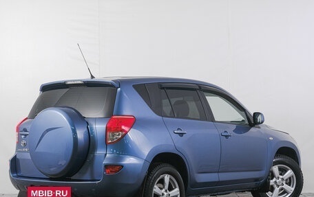 Toyota RAV4, 2006 год, 1 199 000 рублей, 7 фотография