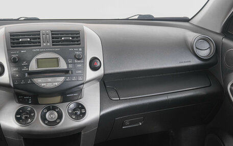 Toyota RAV4, 2006 год, 1 199 000 рублей, 15 фотография