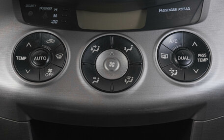 Toyota RAV4, 2006 год, 1 199 000 рублей, 20 фотография