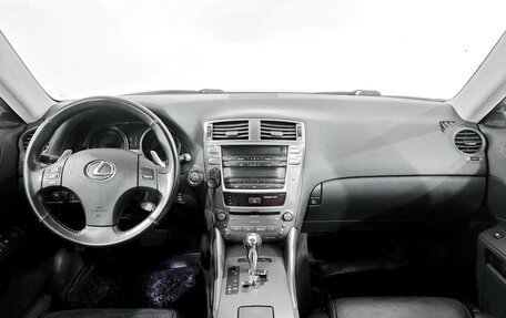 Lexus IS II рестайлинг 2, 2007 год, 1 089 000 рублей, 5 фотография
