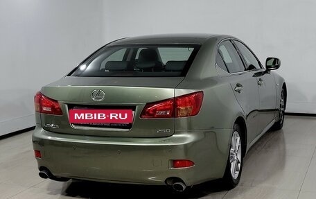 Lexus IS II рестайлинг 2, 2007 год, 1 089 000 рублей, 4 фотография