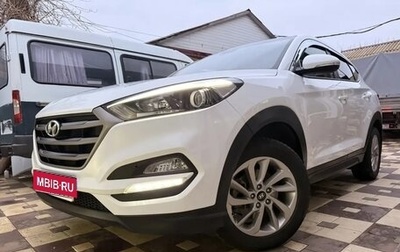 Hyundai Tucson III, 2016 год, 1 800 000 рублей, 1 фотография