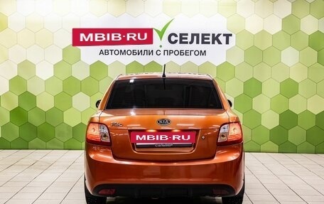 KIA Rio II, 2010 год, 550 000 рублей, 4 фотография