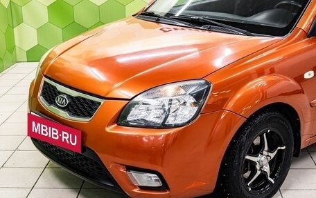 KIA Rio II, 2010 год, 550 000 рублей, 10 фотография