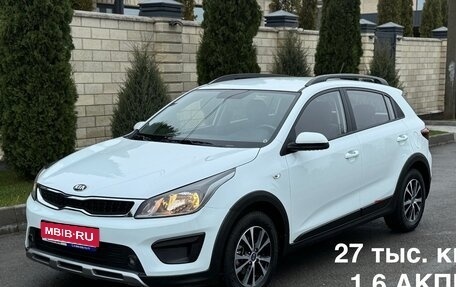 KIA Rio IV, 2018 год, 1 597 000 рублей, 1 фотография