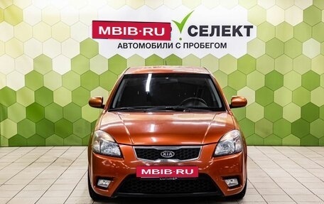 KIA Rio II, 2010 год, 550 000 рублей, 3 фотография