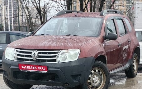 Renault Duster I рестайлинг, 2015 год, 589 000 рублей, 1 фотография