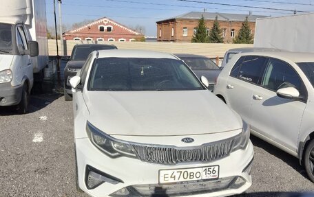 KIA Optima IV, 2019 год, 2 109 781 рублей, 1 фотография